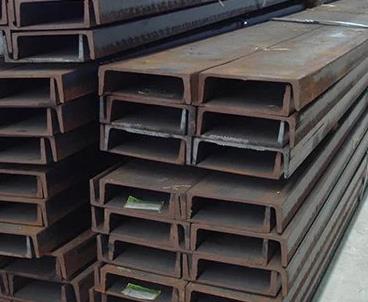 Steel channel